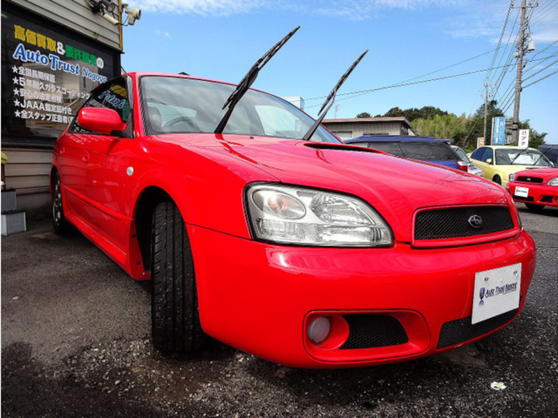 LEGACY B4