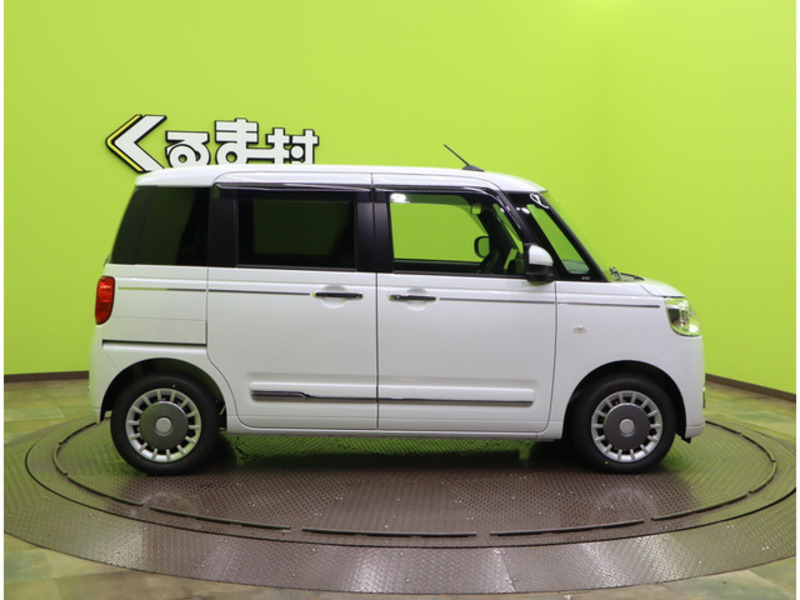 MOVE CANBUS