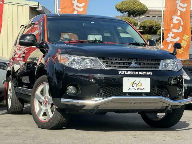 OUTLANDER-0