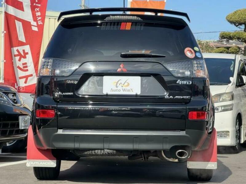 OUTLANDER