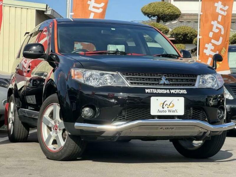 OUTLANDER
