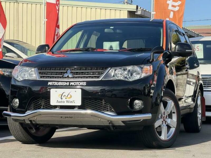 OUTLANDER