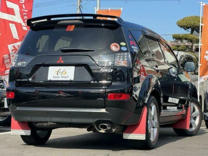 OUTLANDER
