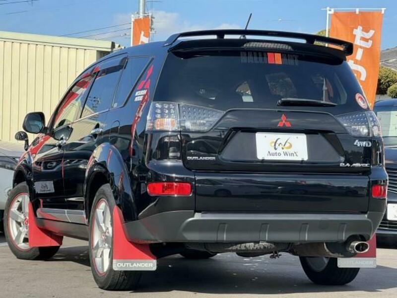 OUTLANDER