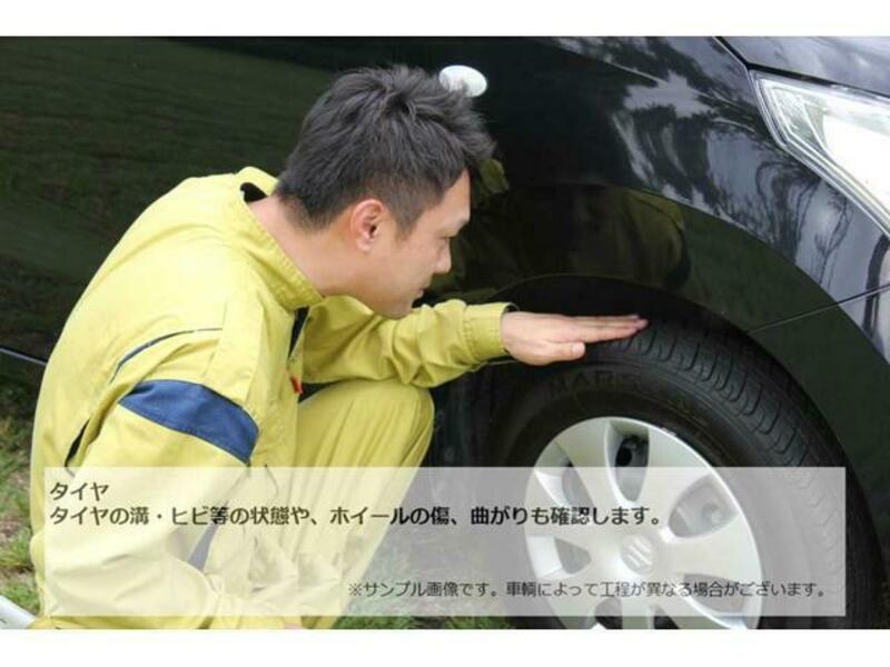 LANCER