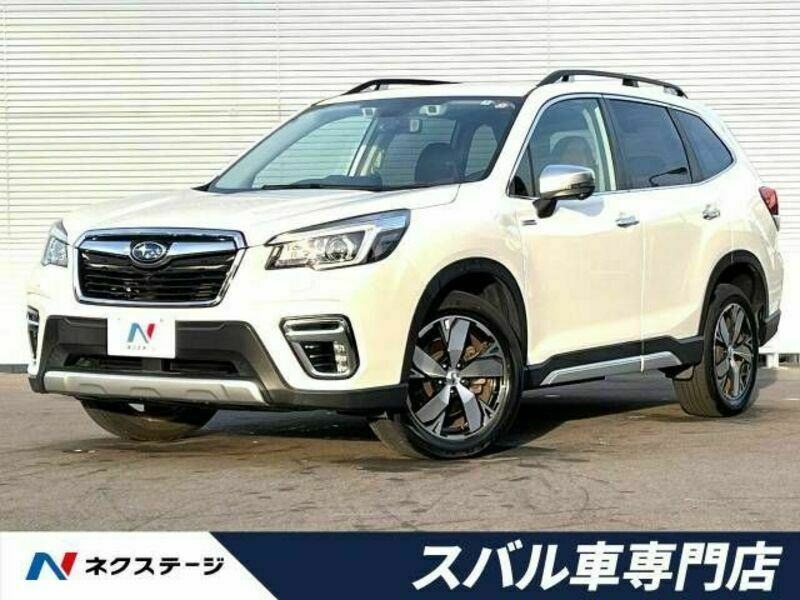 FORESTER-0