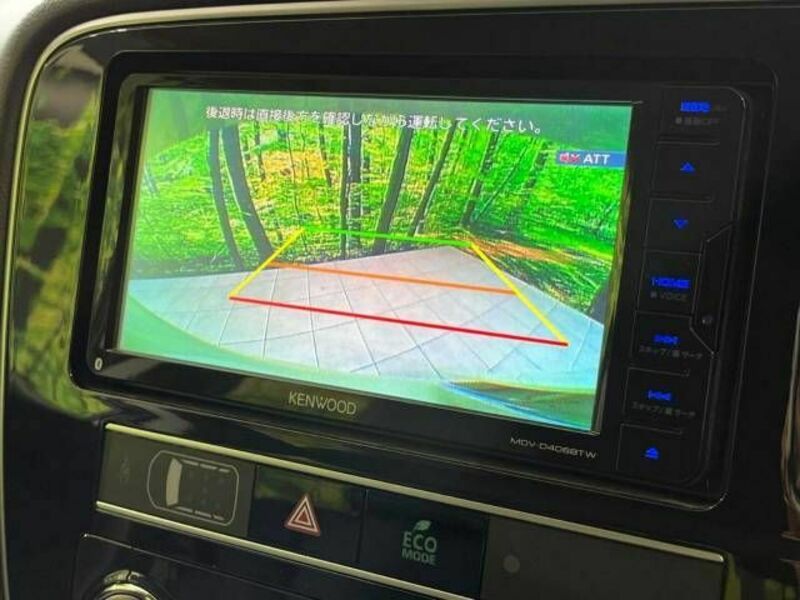 OUTLANDER PHEV