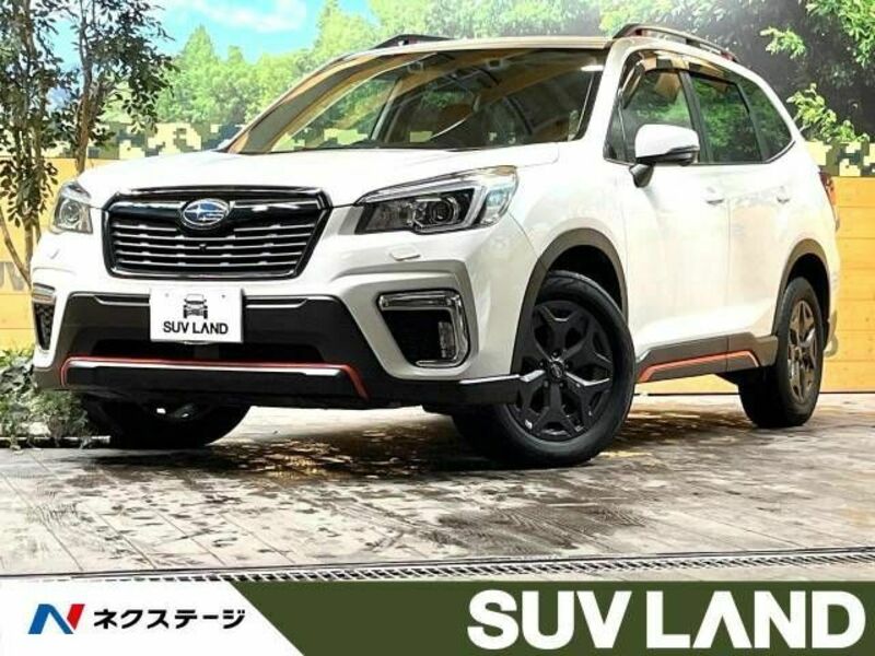 FORESTER-0