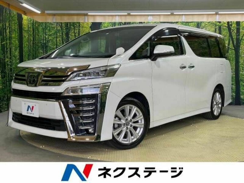 VELLFIRE-0