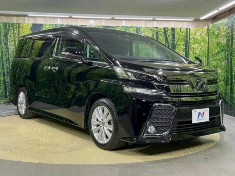 VELLFIRE