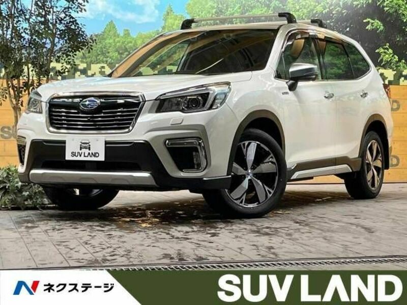 FORESTER-0