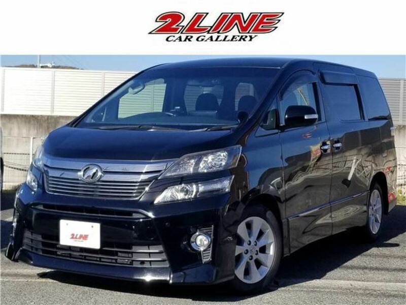 VELLFIRE-0