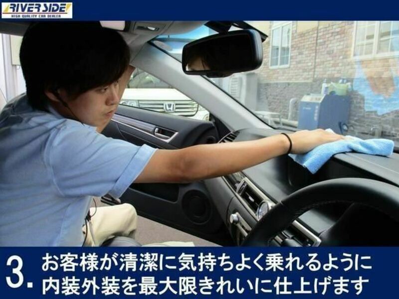 ACCORD HYBRID