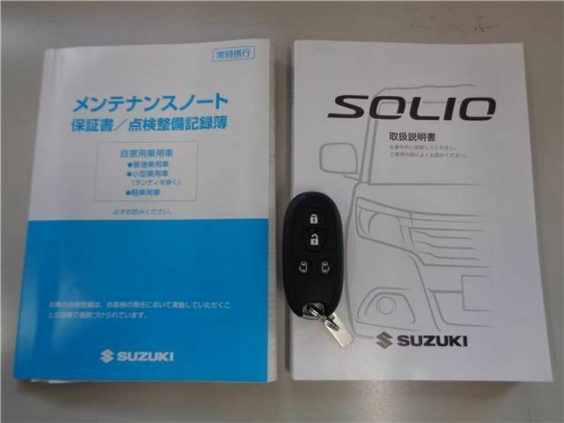 SOLIO BANDIT