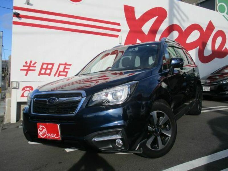 FORESTER-0