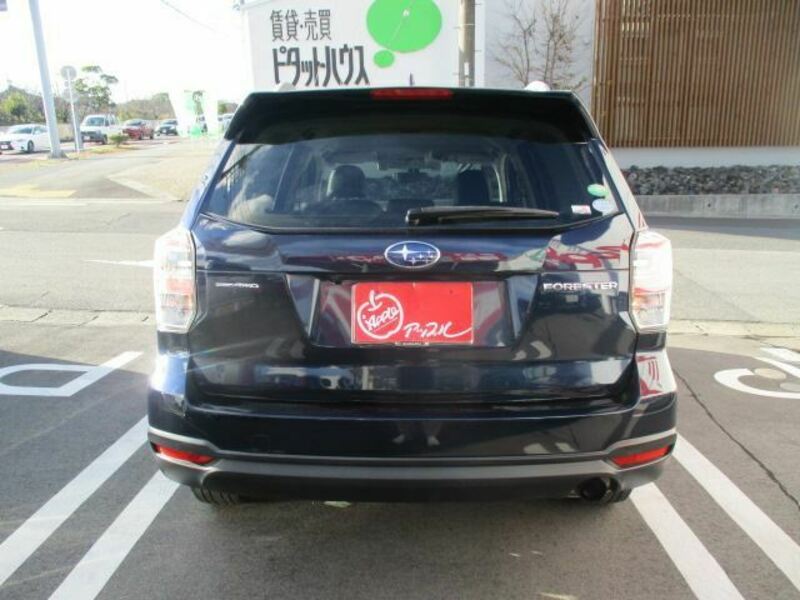 FORESTER