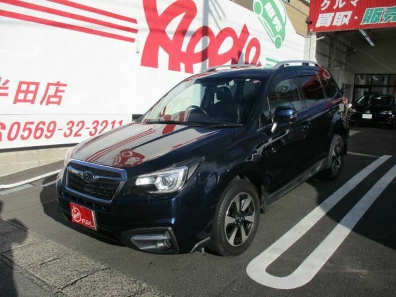 FORESTER