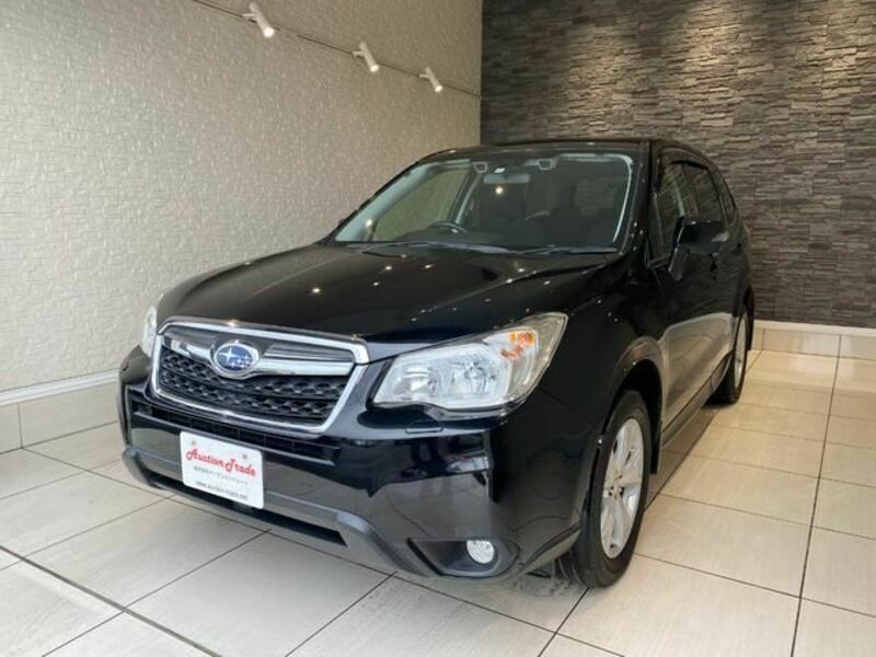 FORESTER