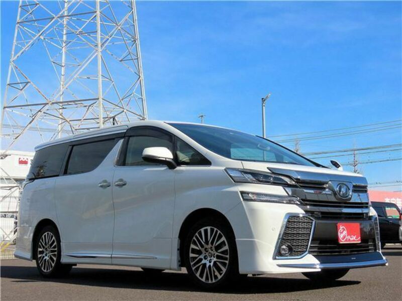 VELLFIRE