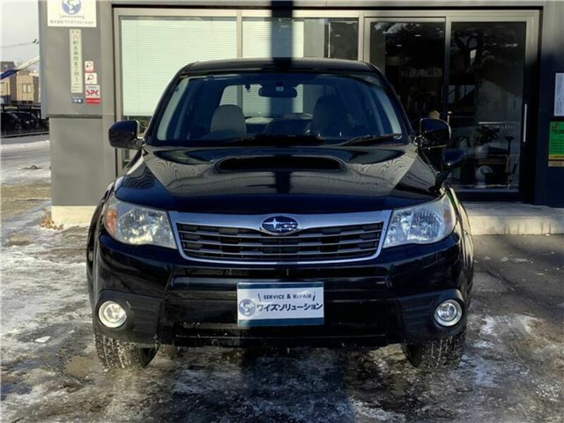FORESTER