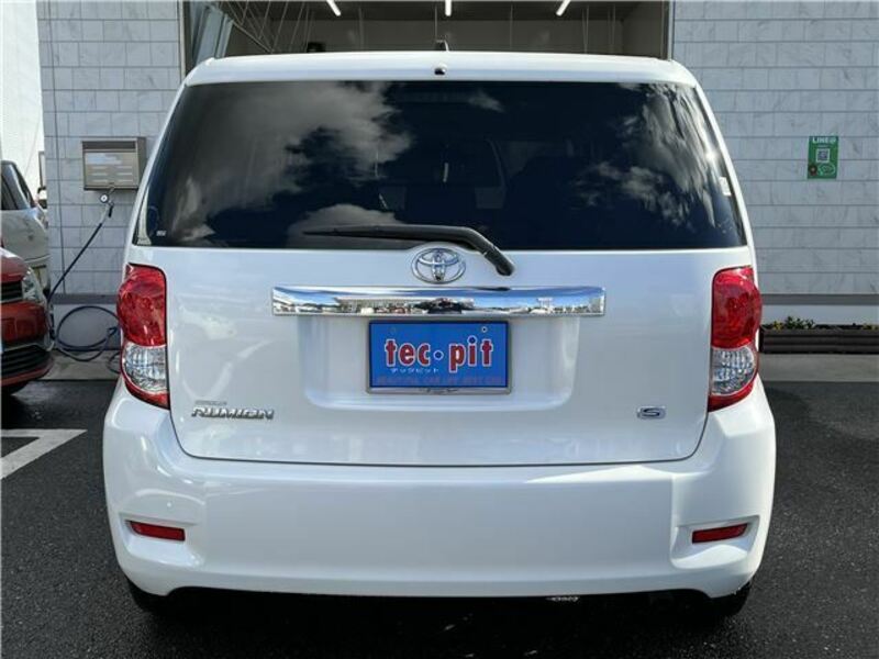 COROLLA RUMION