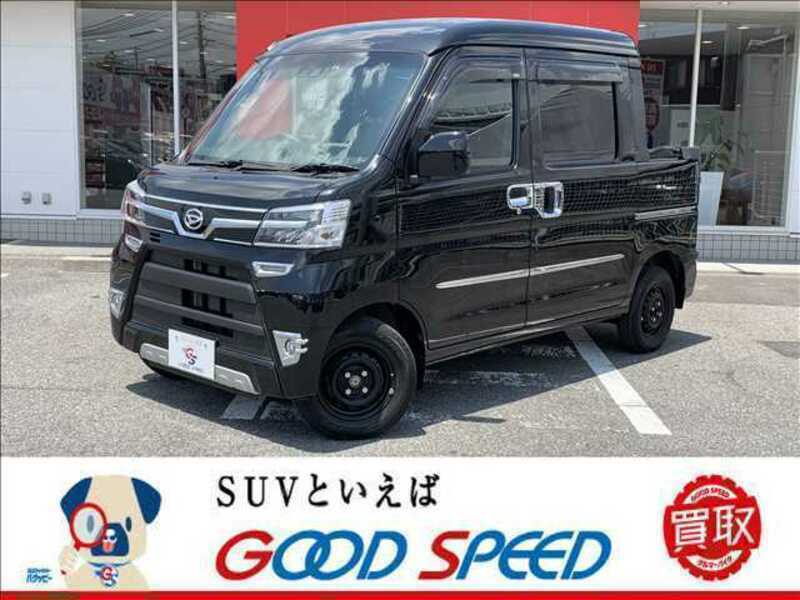 HIJET CARGO-0