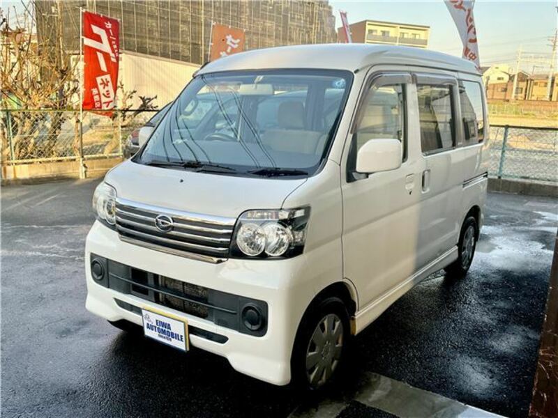 ATRAI WAGON