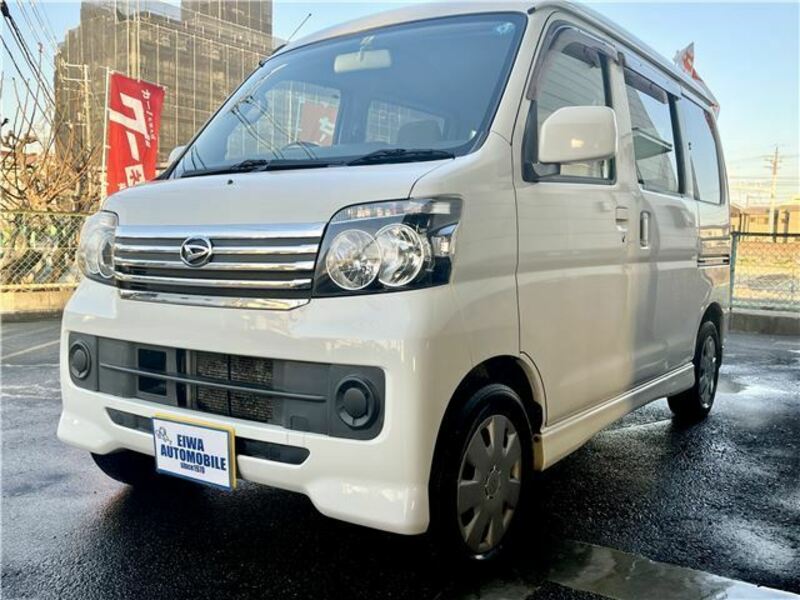 ATRAI WAGON