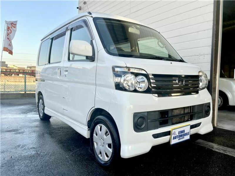 ATRAI WAGON