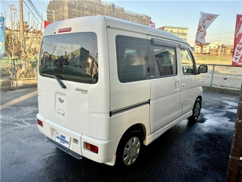 ATRAI WAGON