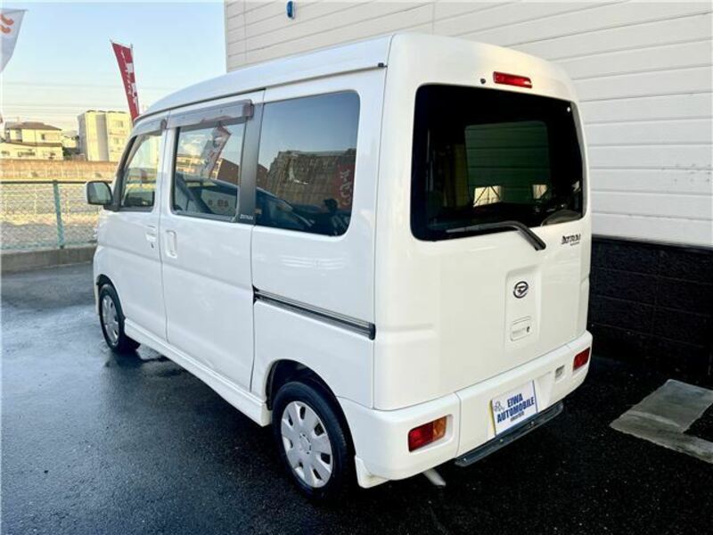 ATRAI WAGON