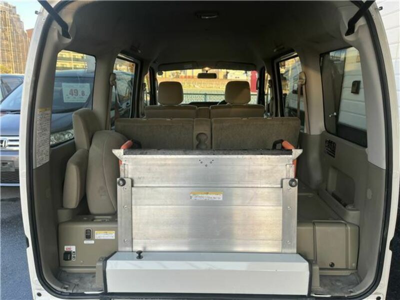 ATRAI WAGON