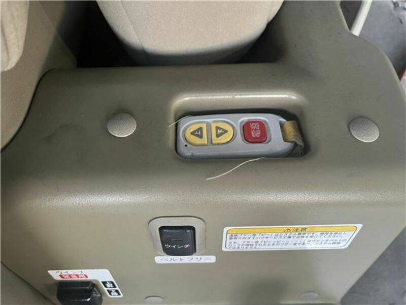 ATRAI WAGON
