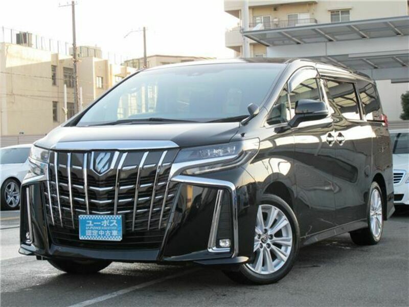 ALPHARD