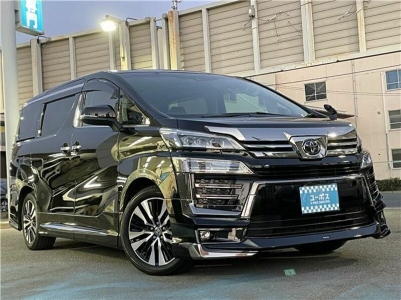 VELLFIRE-0