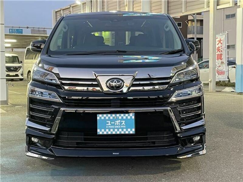 VELLFIRE