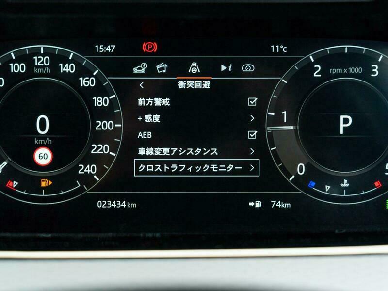 RANGEROVER EVOQUE