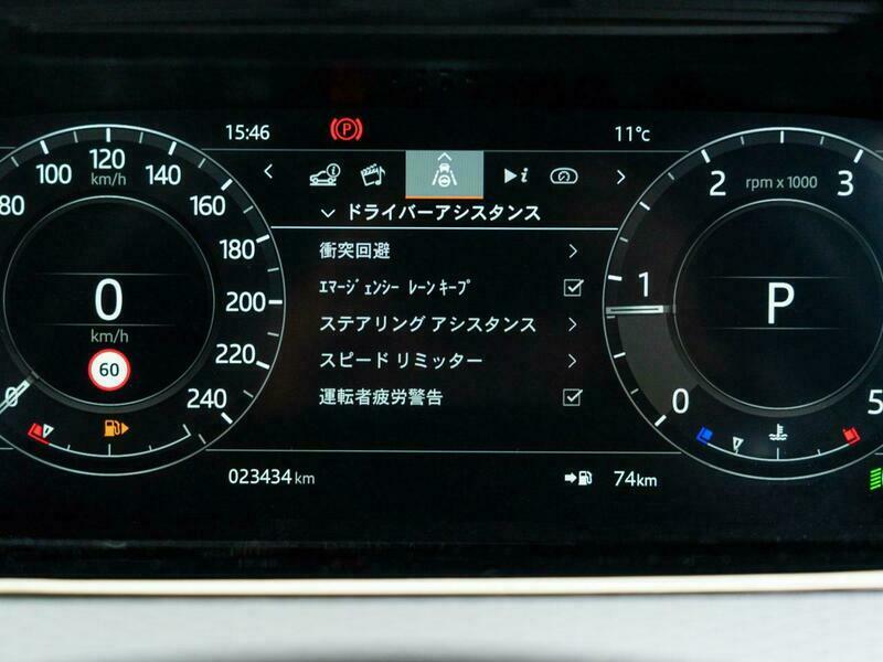 RANGEROVER EVOQUE