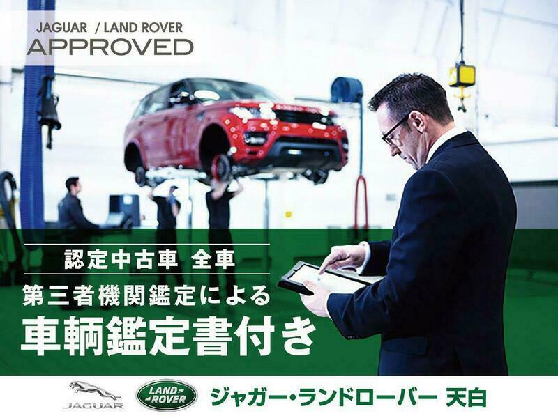 RANGEROVER EVOQUE