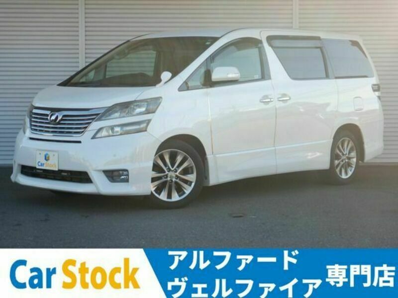 VELLFIRE-0