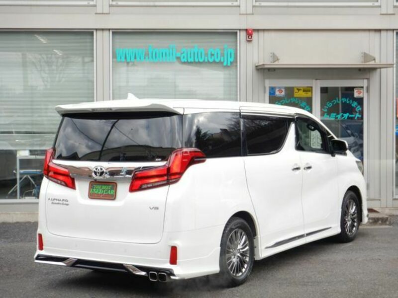 ALPHARD