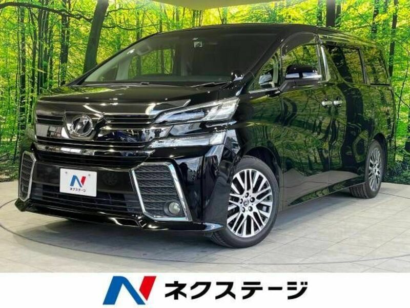 VELLFIRE-0
