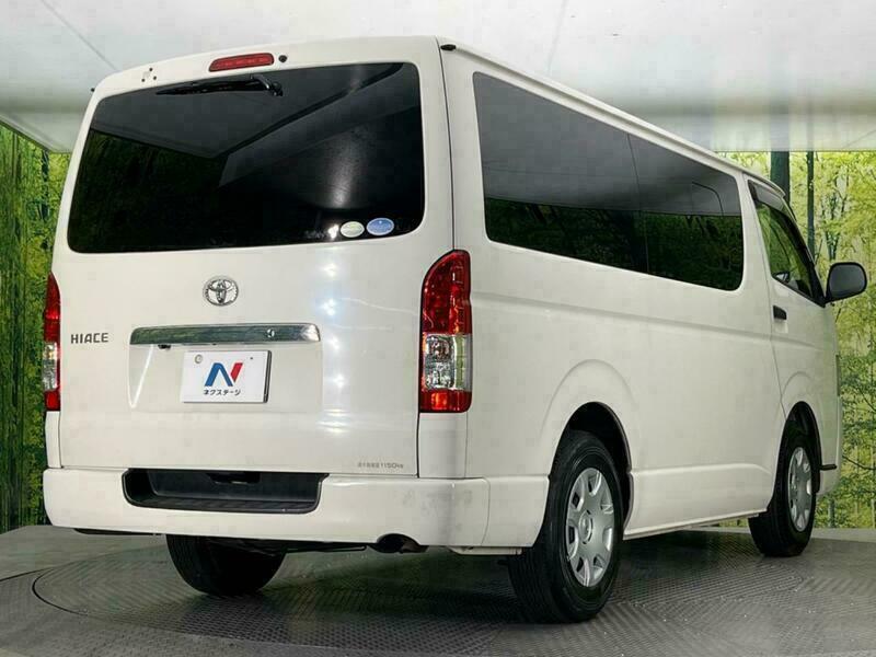Regiusace Van