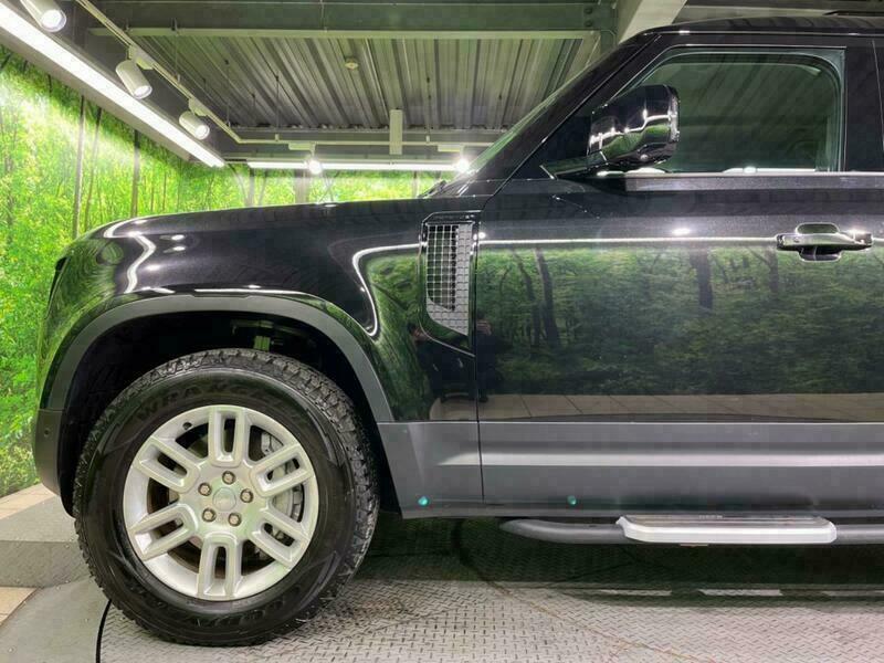 DEFENDER