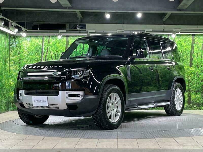 DEFENDER