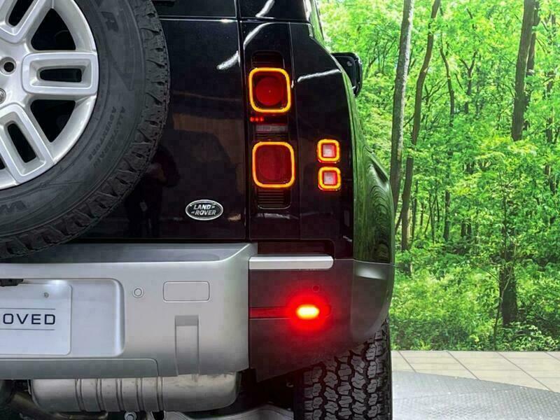 DEFENDER