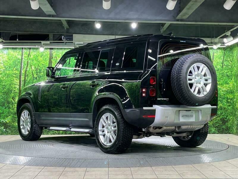 DEFENDER