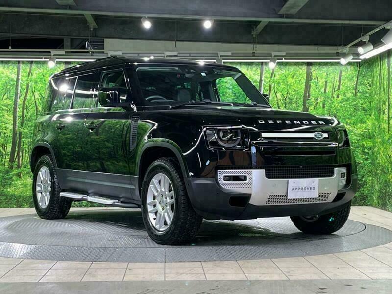 DEFENDER