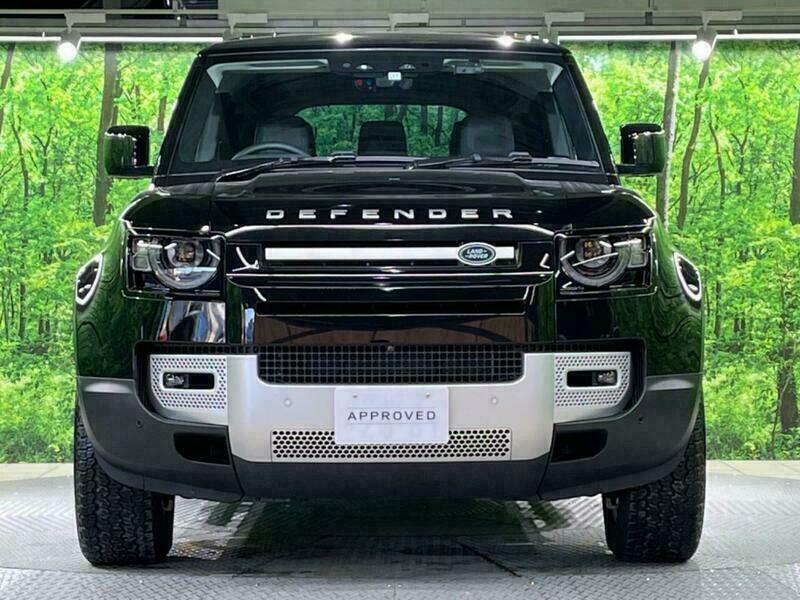 DEFENDER