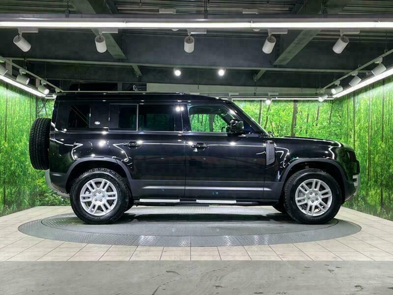 DEFENDER